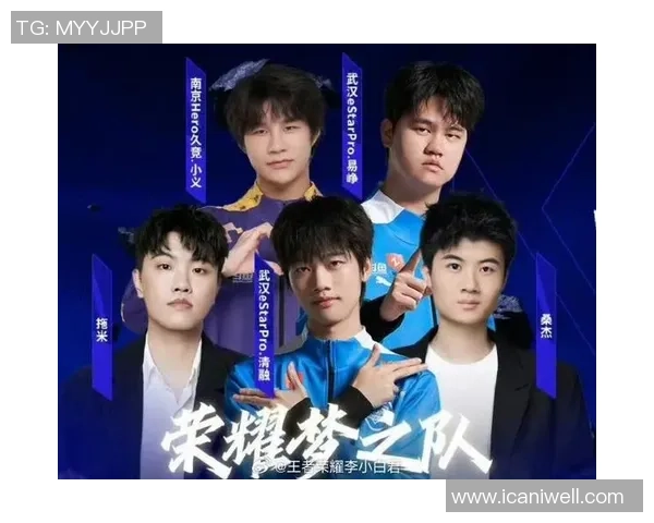 全明星赛特别报道：V5战队的荣耀与拼搏之路回顾